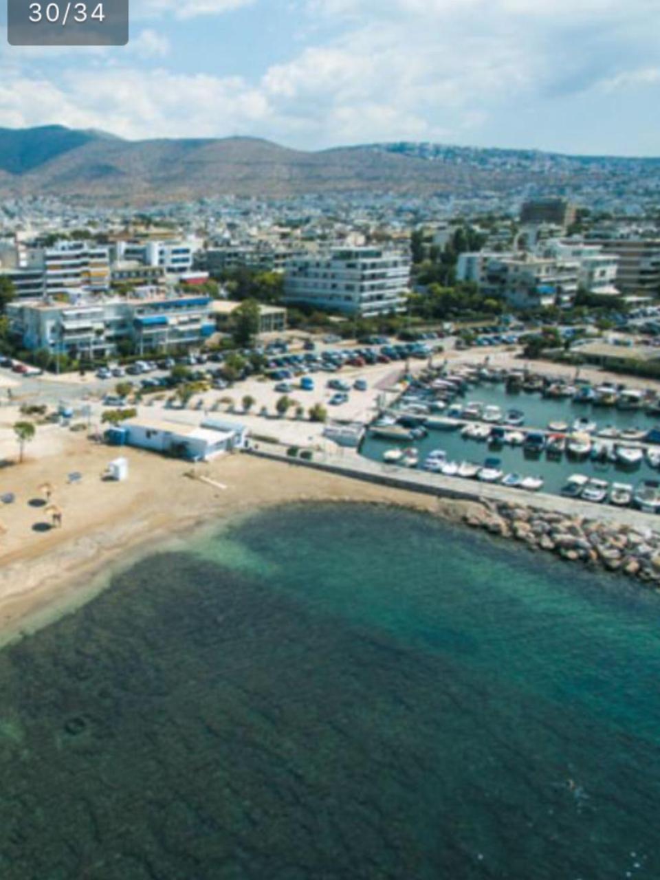 Apartment In Glyfada Center 아테네 외부 사진